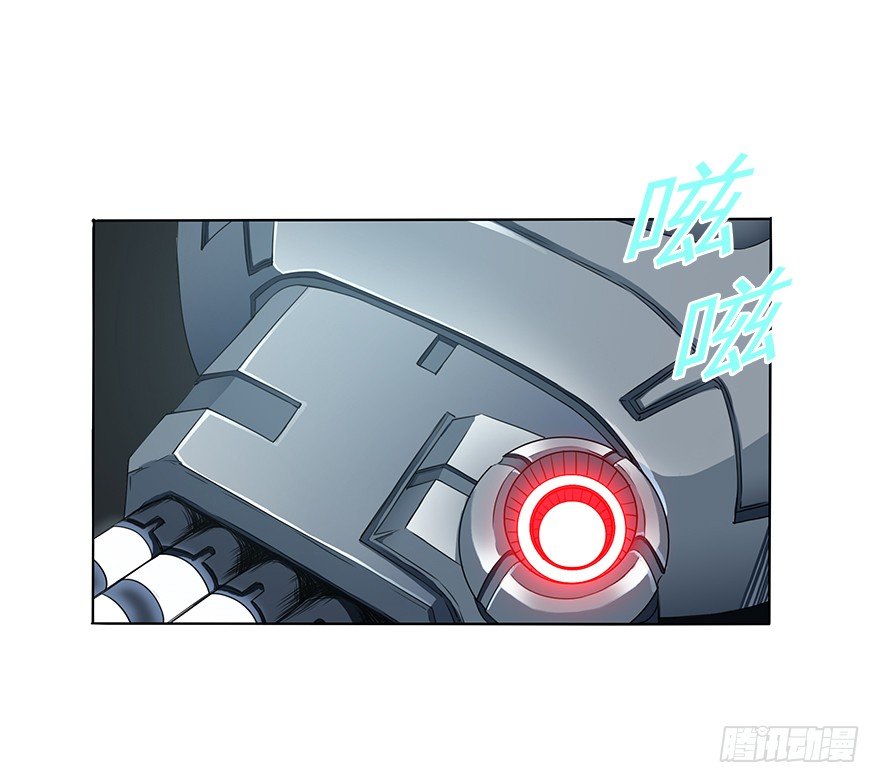 第三十一集 巨大的女人(1/2)-第32话