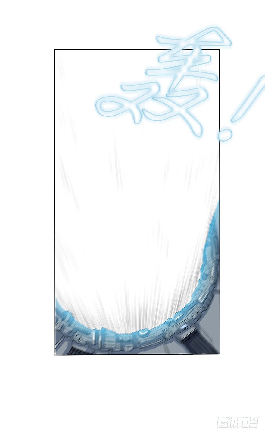 第三十一集 巨大的女人(1/2)-第32话