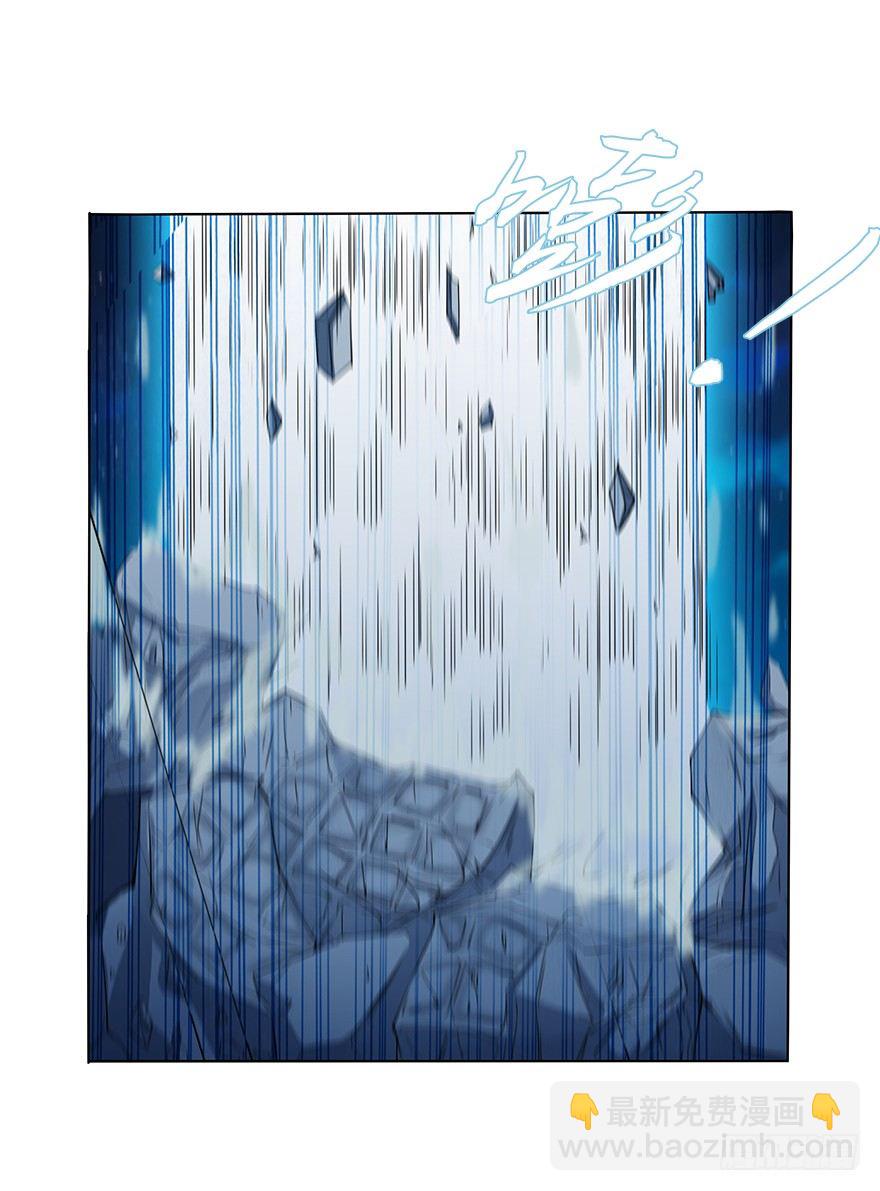 第三十一集 巨大的女人(1/2)-第32话