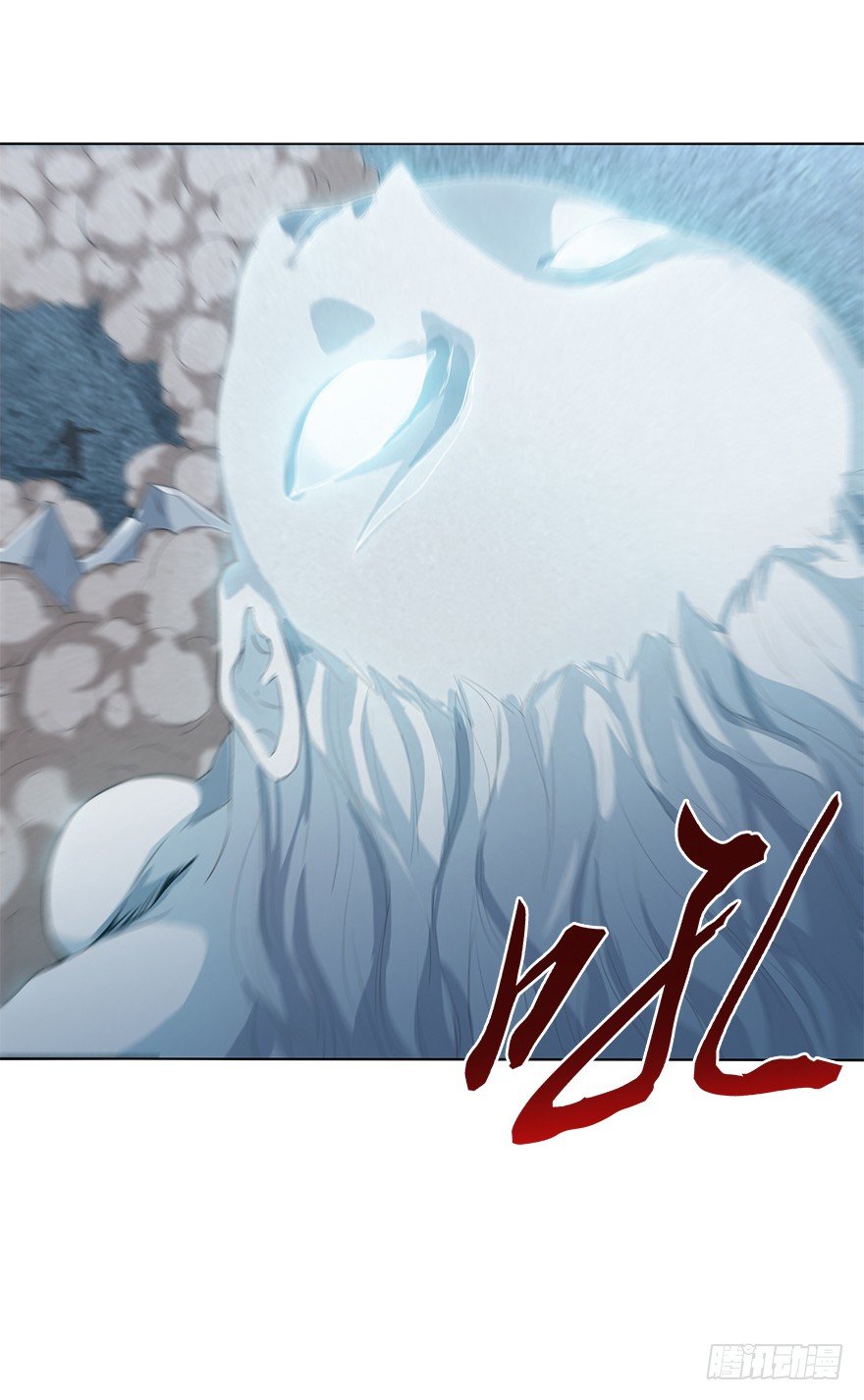 第三十一集 巨大的女人(1/2)-第32话