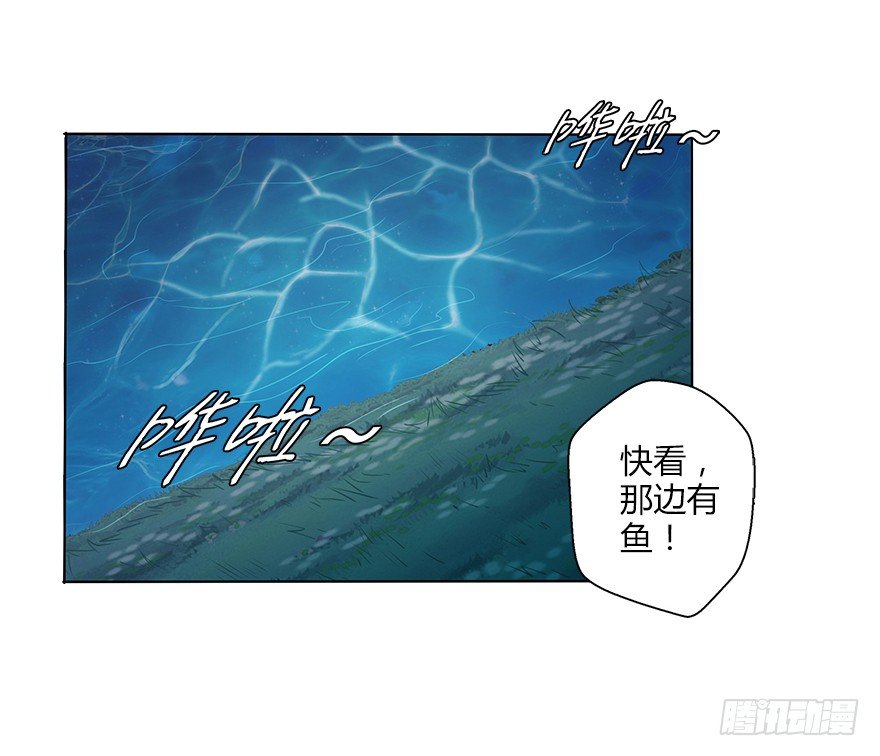 第三十一集 巨大的女人(1/2)-第32话