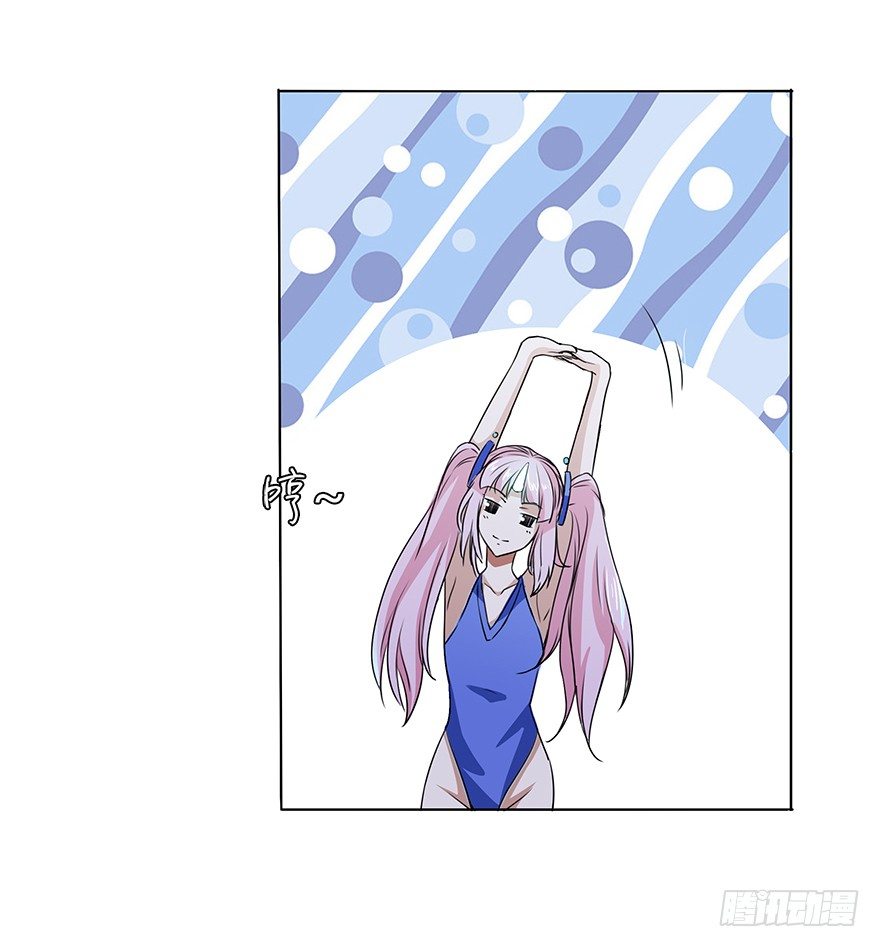 第三十一集 巨大的女人(1/2)-第32话