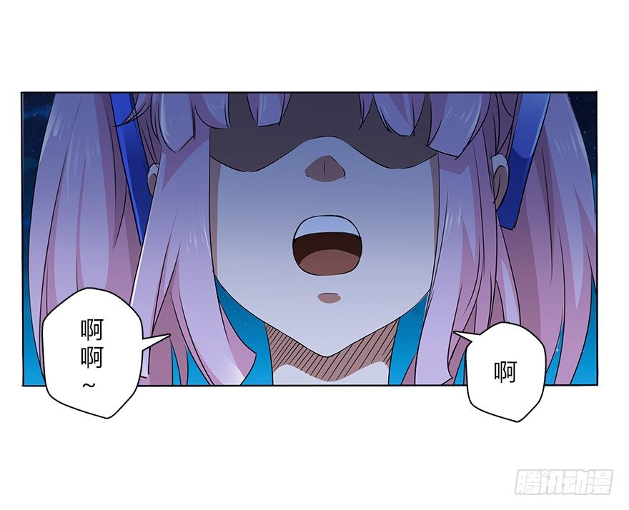 第三十一集 巨大的女人(1/2)-第32话