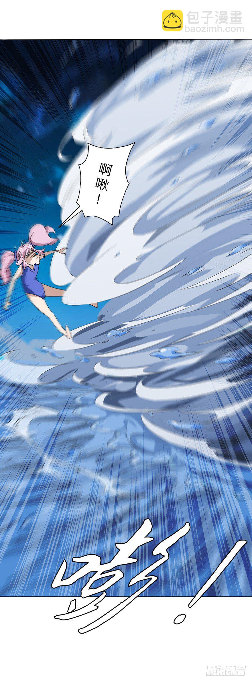 第三十一集 巨大的女人(1/2)-第32话