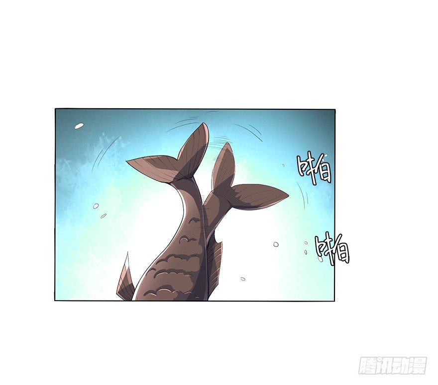 第三十一集 巨大的女人(1/2)-第32话