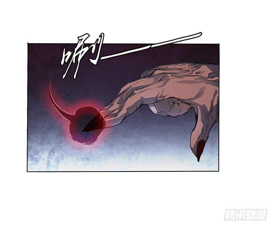 第三十一集 巨大的女人(1/2)-第32话