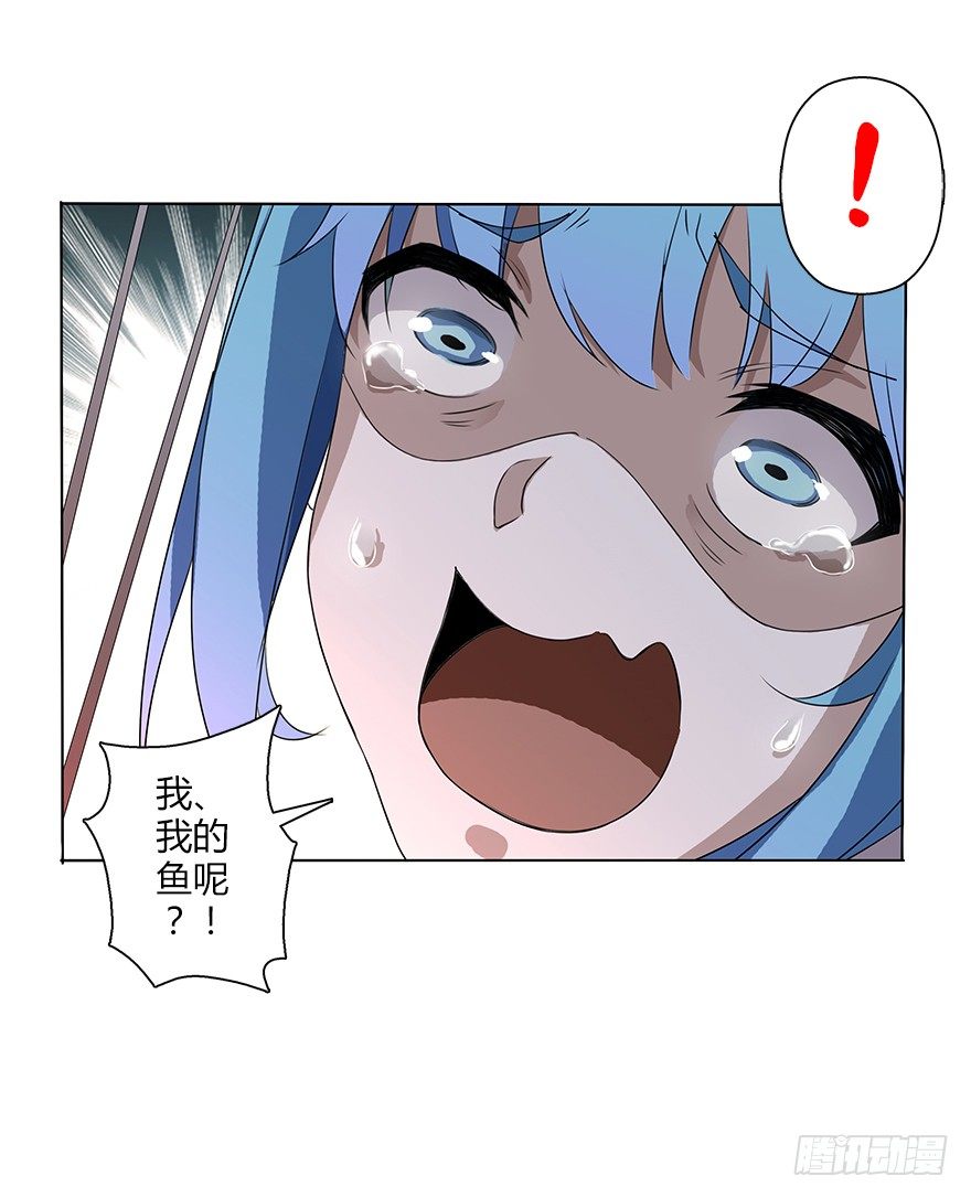 第三十一集 巨大的女人(1/2)-第32话