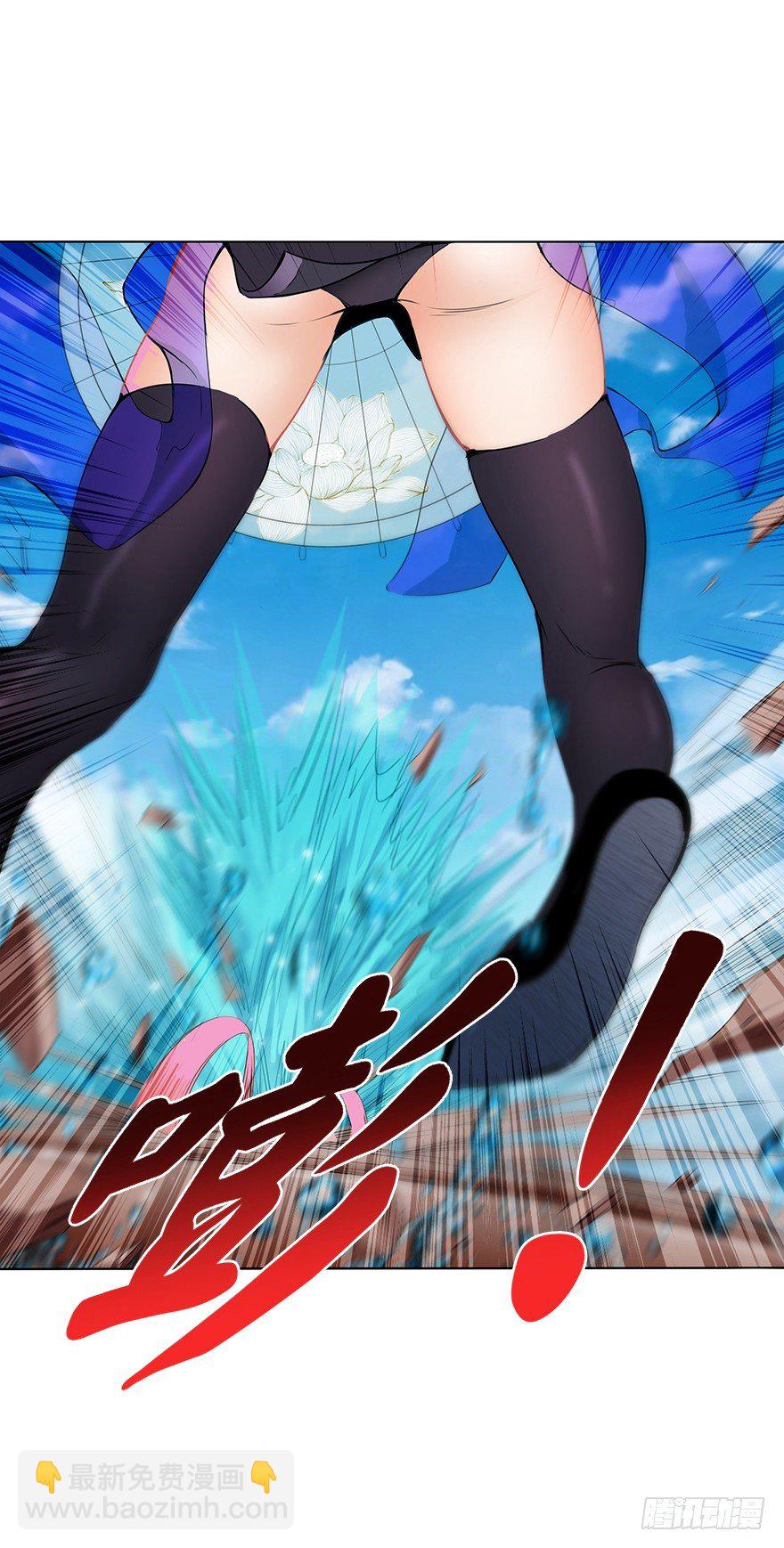 第三十三集 天降萝莉(1/2)-第34话