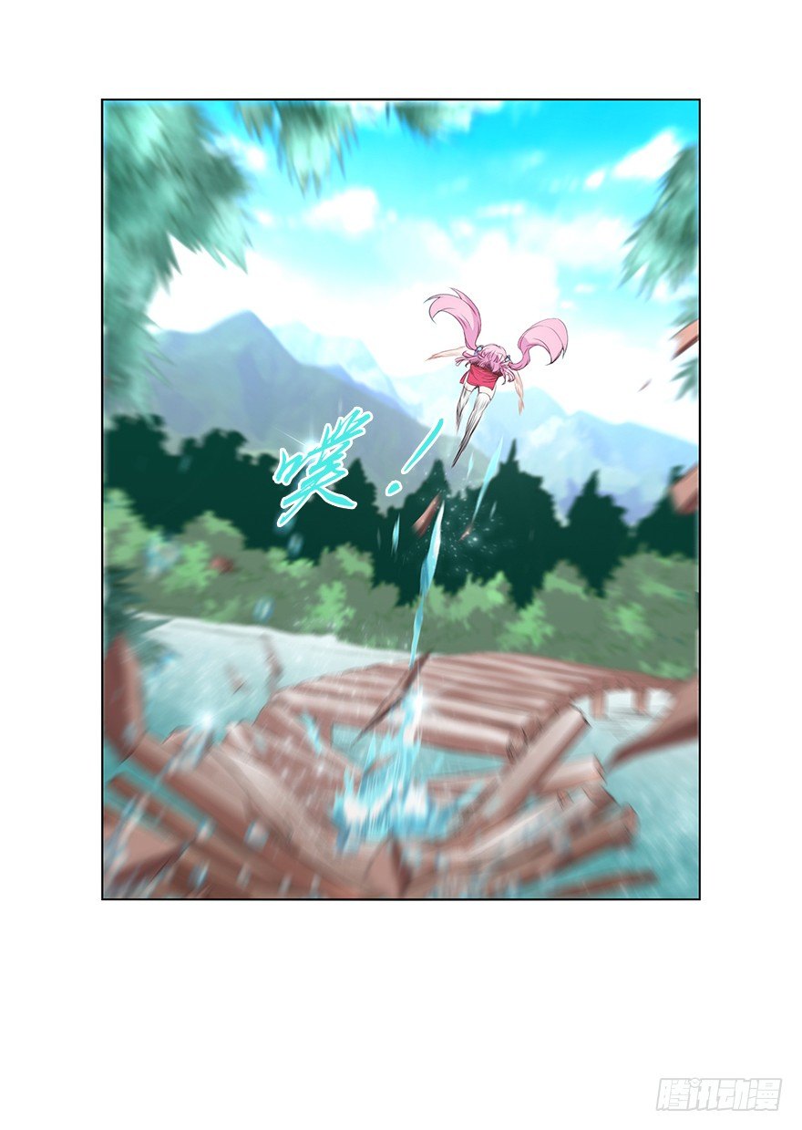 第三十三集 天降萝莉(1/2)-第34话