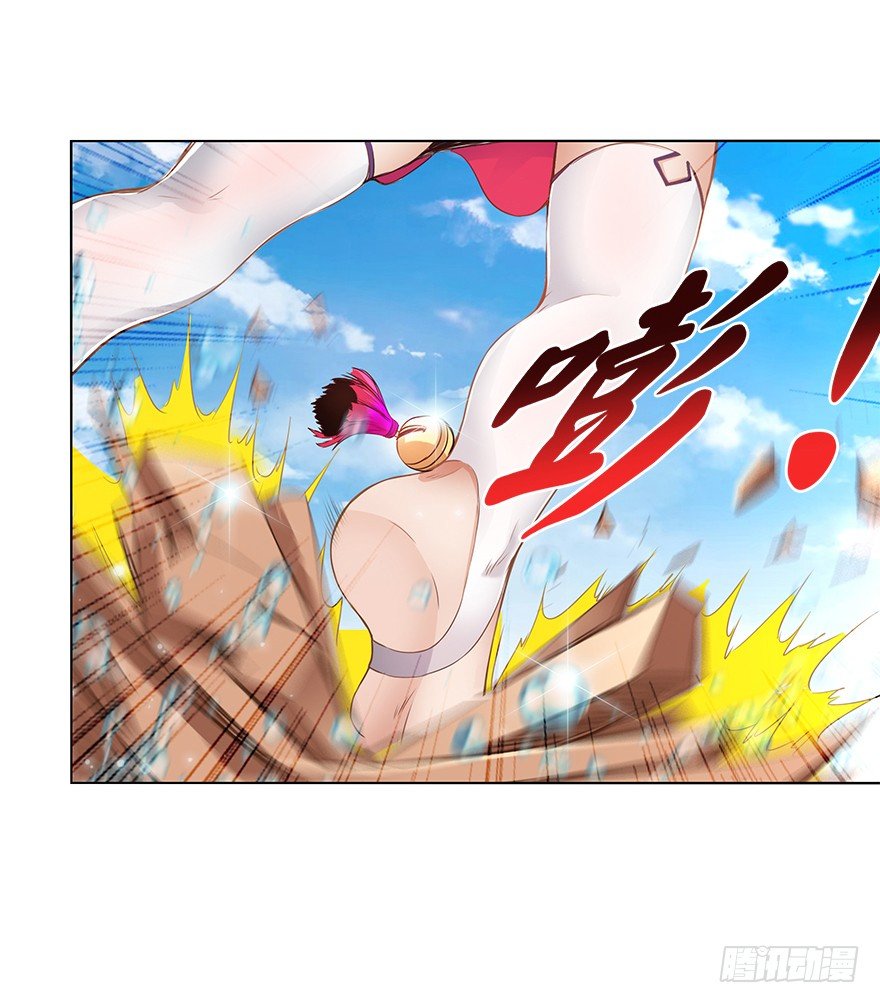 第三十三集 天降萝莉(1/2)-第34话