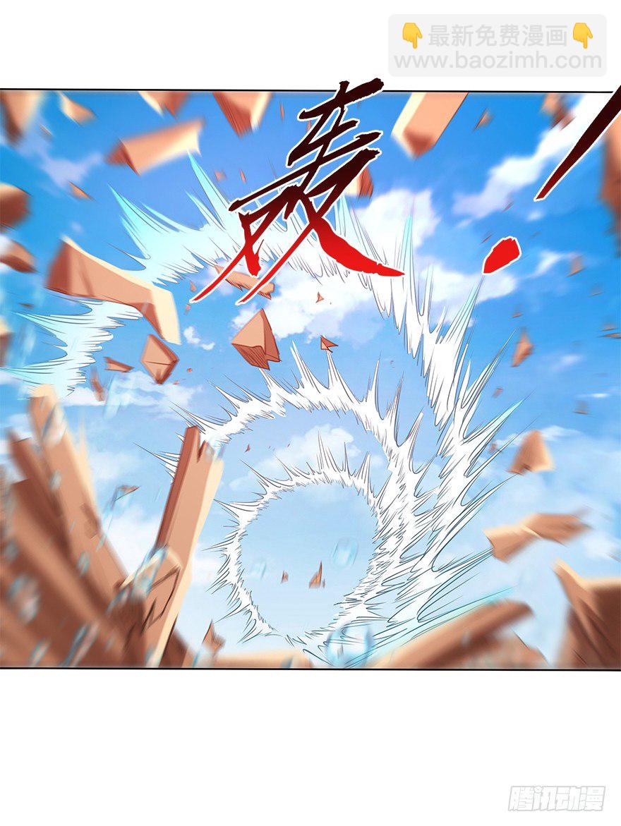 第三十三集 天降萝莉(1/2)-第34话