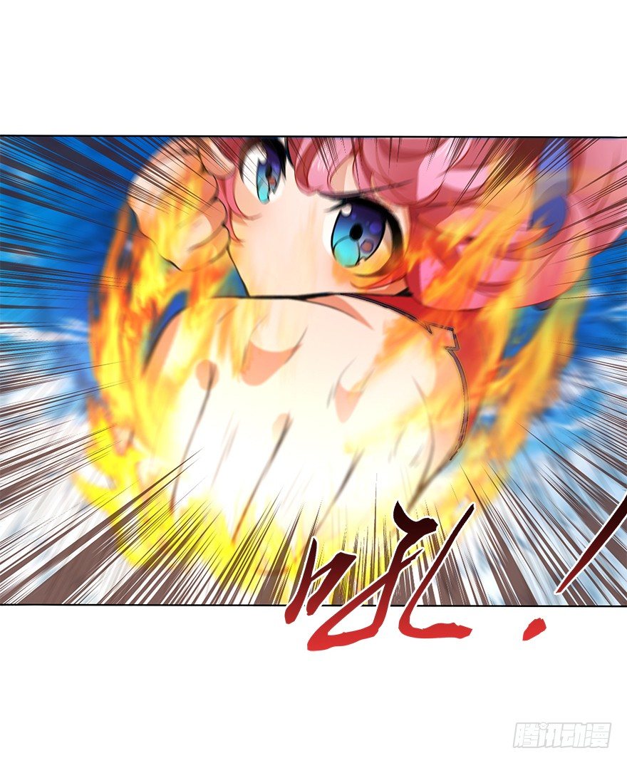 第三十三集 天降萝莉(1/2)-第34话