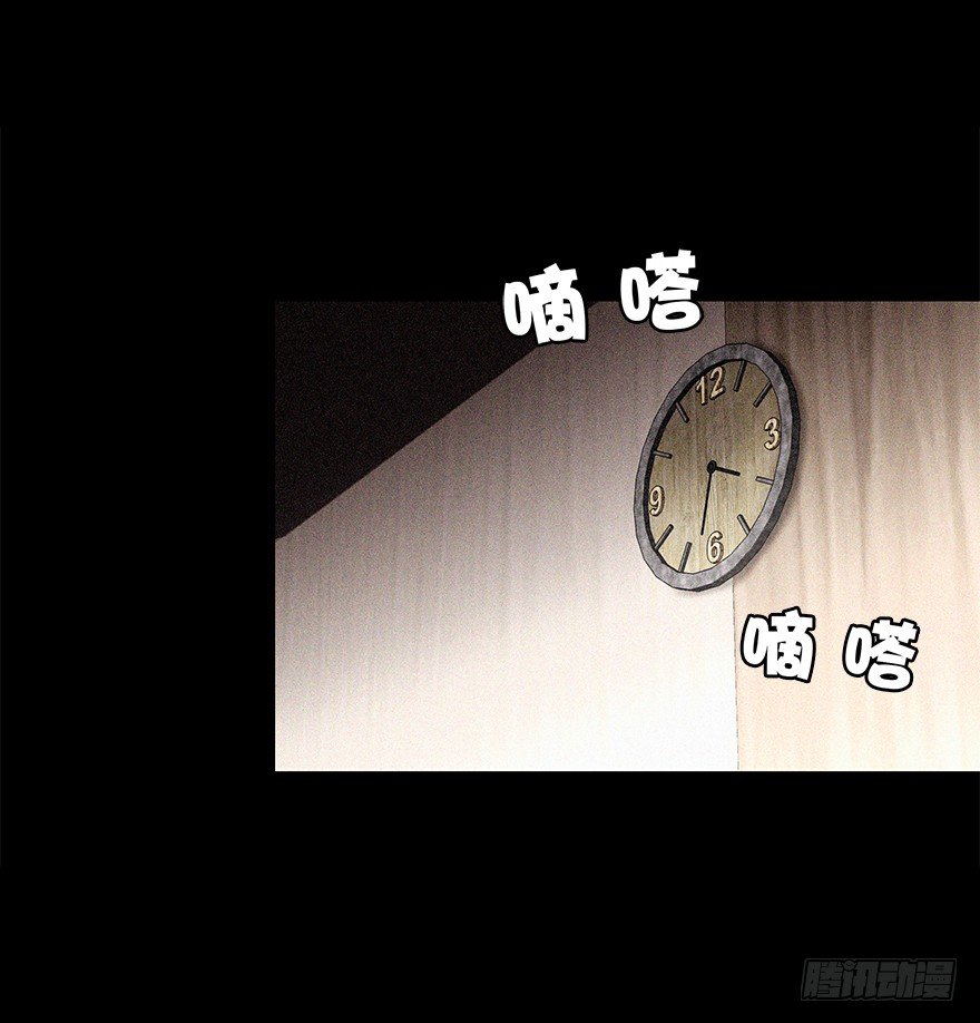 第三十五集 20年(1/2)-第36话