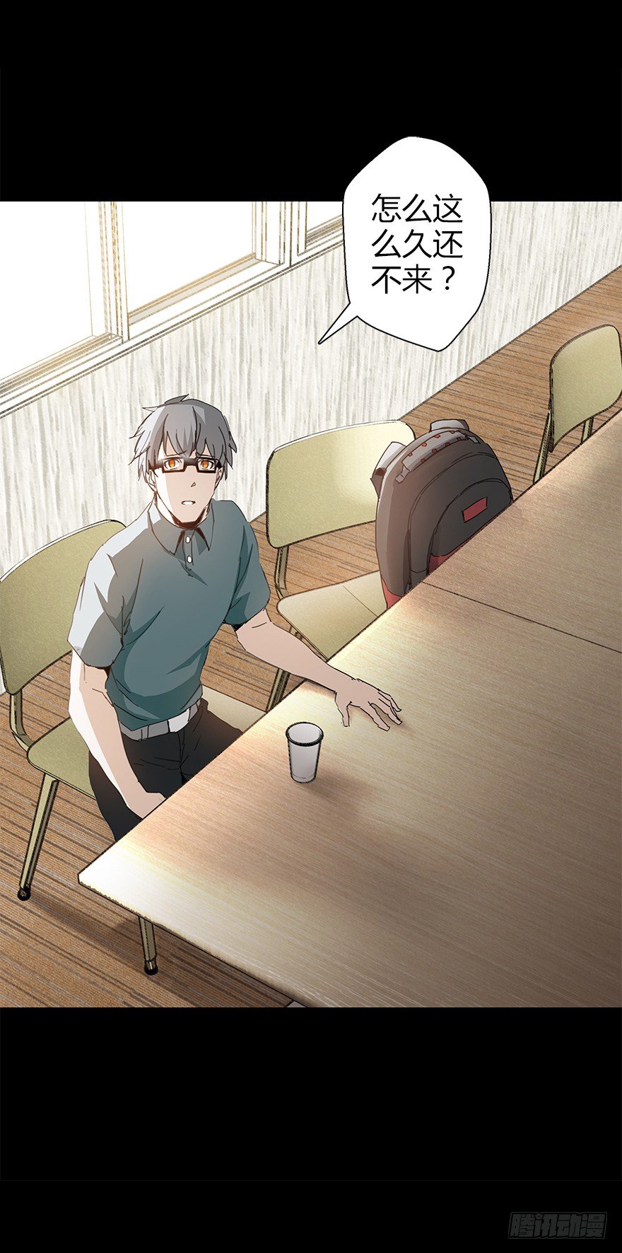 第三十五集 20年(1/2)-第36话