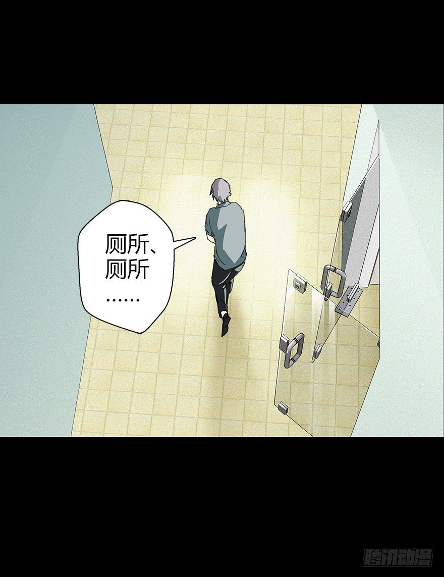 第三十五集 20年(1/2)-第36话