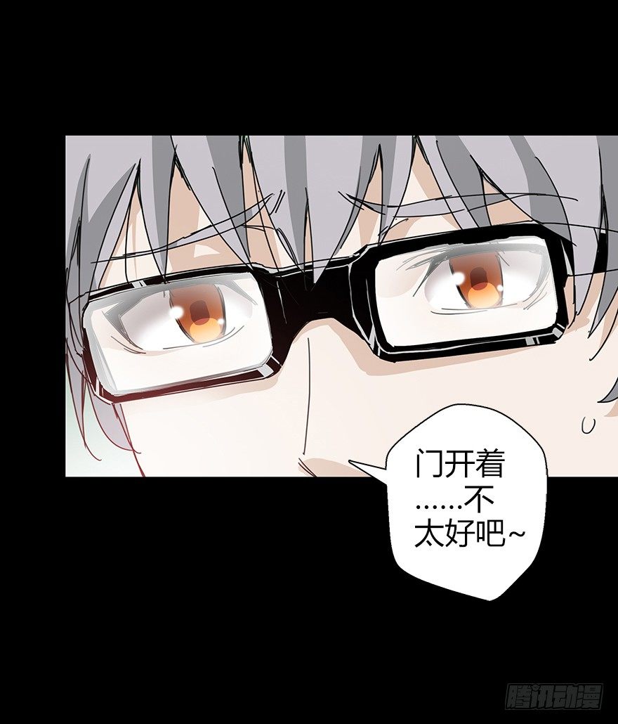 第三十五集 20年(1/2)-第36话