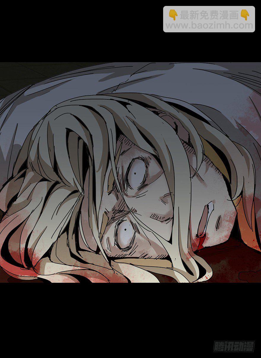 第三十五集 20年(1/2)-第36话