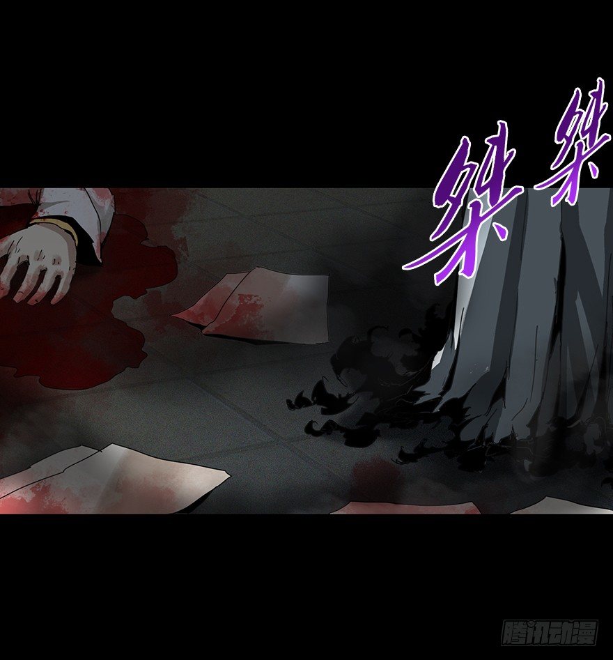 第三十五集 20年(1/2)-第36话