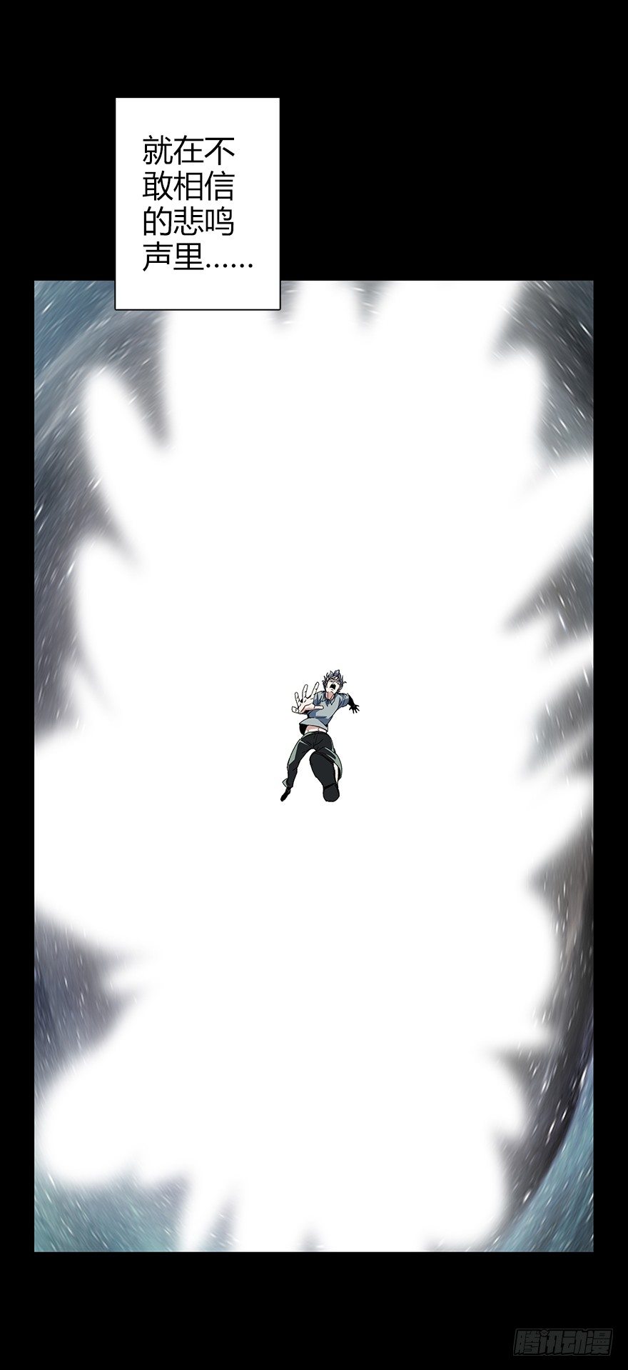 第三十五集 20年(1/2)-第36话