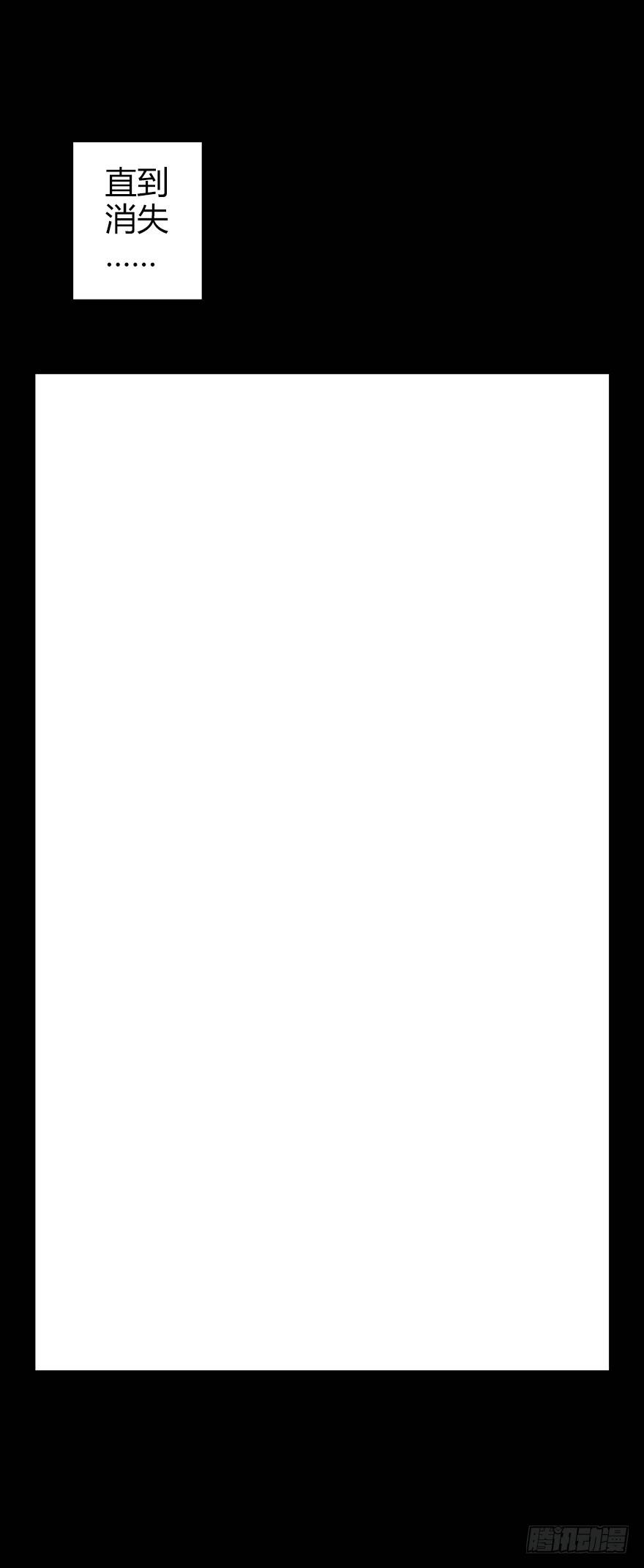 第三十五集 20年(1/2)-第36话