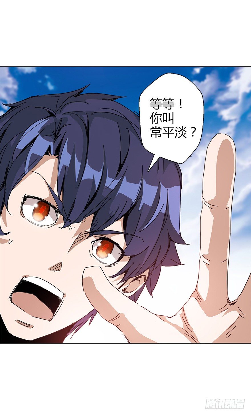 第三十五集 20年(1/2)-第36话