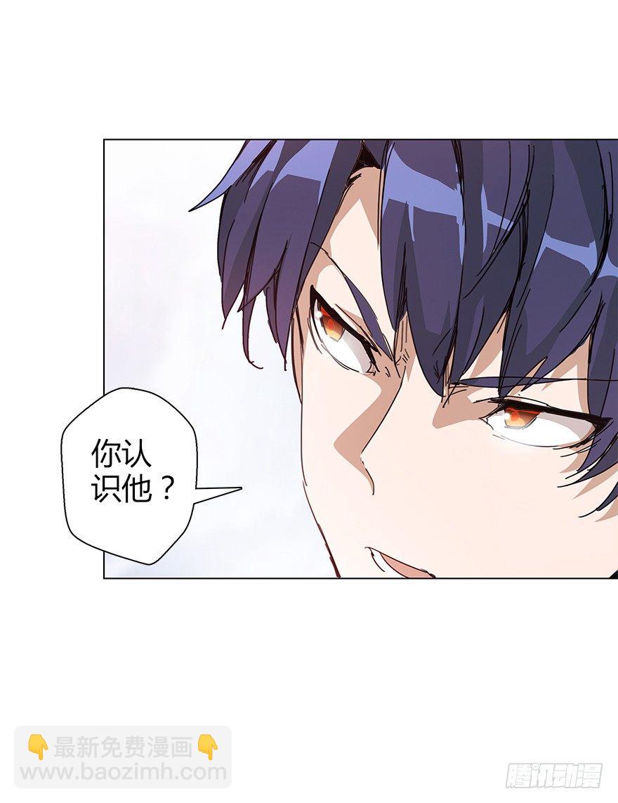 第三十五集 20年(1/2)-第36话