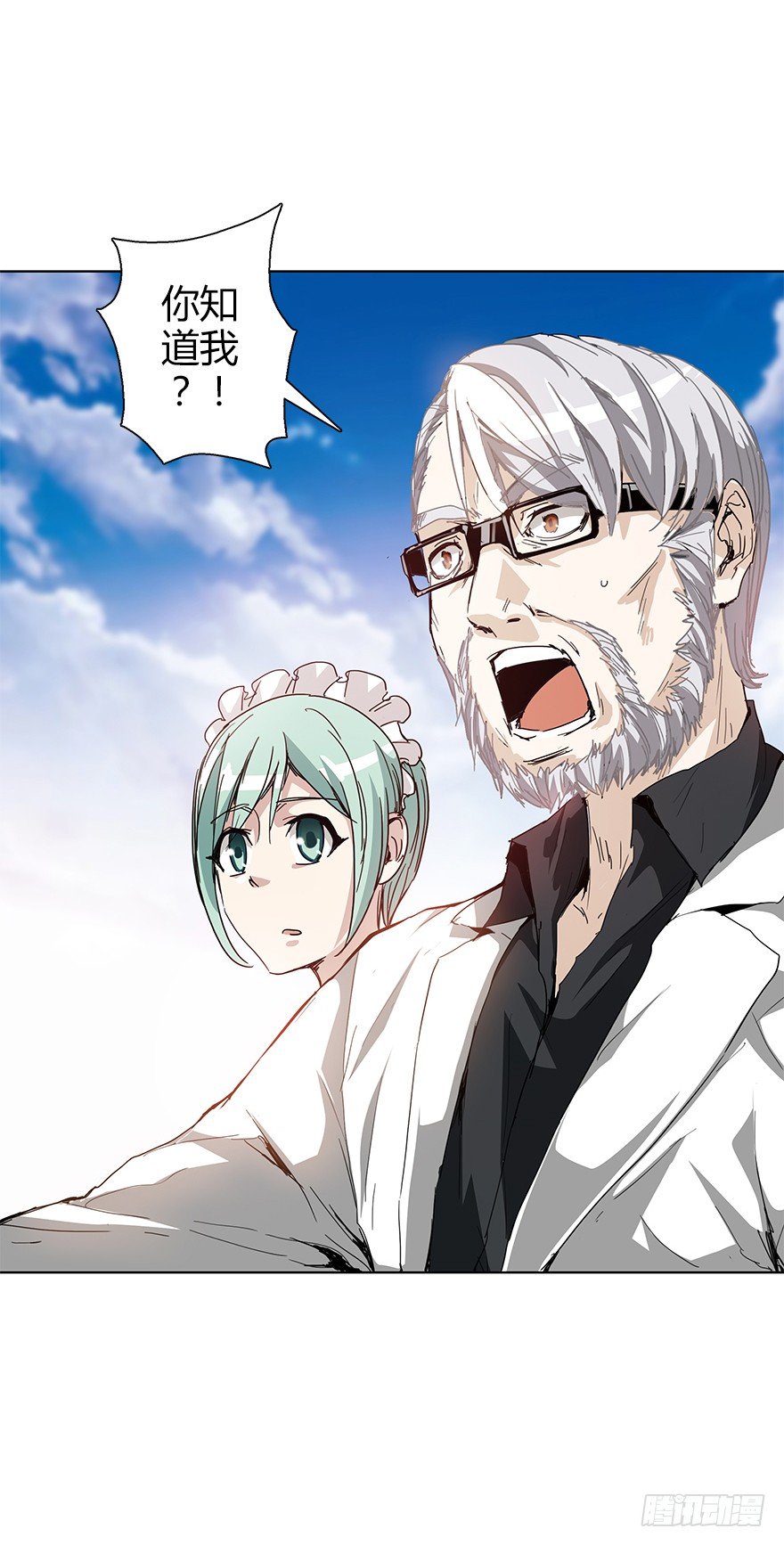 第三十五集 20年(1/2)-第36话