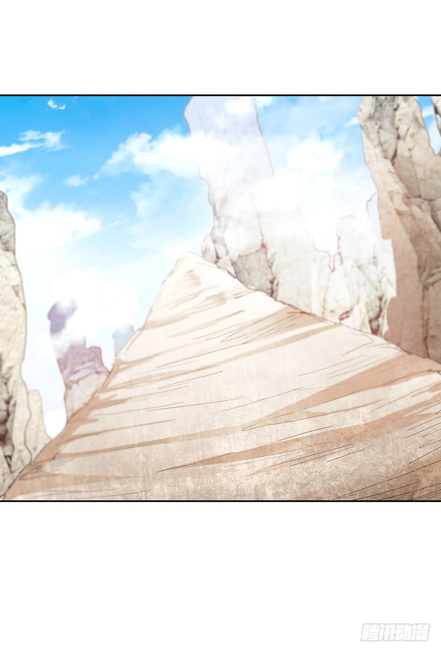 第三十七集 外挂到账？(1/2)-第38话