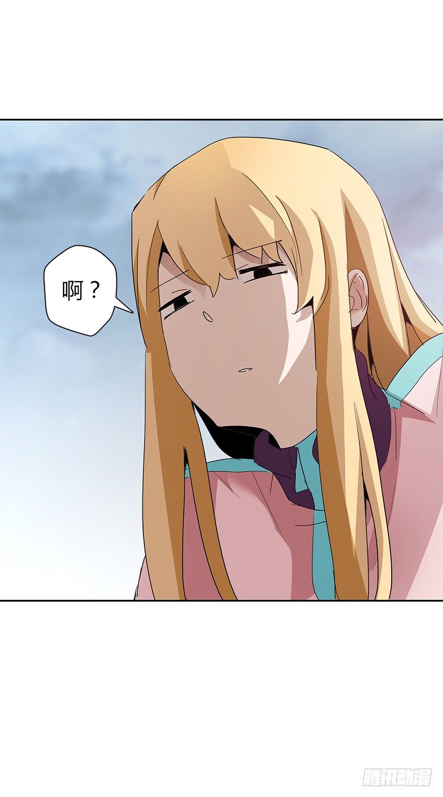 第三十七集 外挂到账？(1/2)-第38话