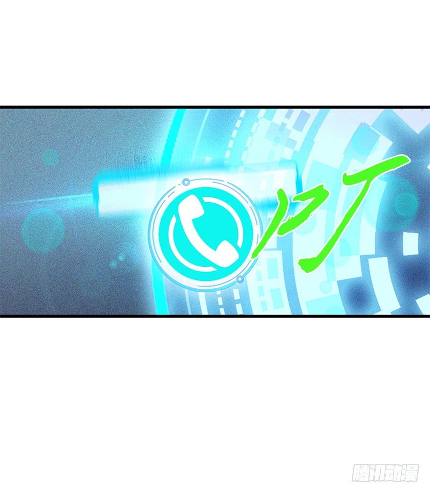 第三十九集 雾中的学校(1/2)-第40话