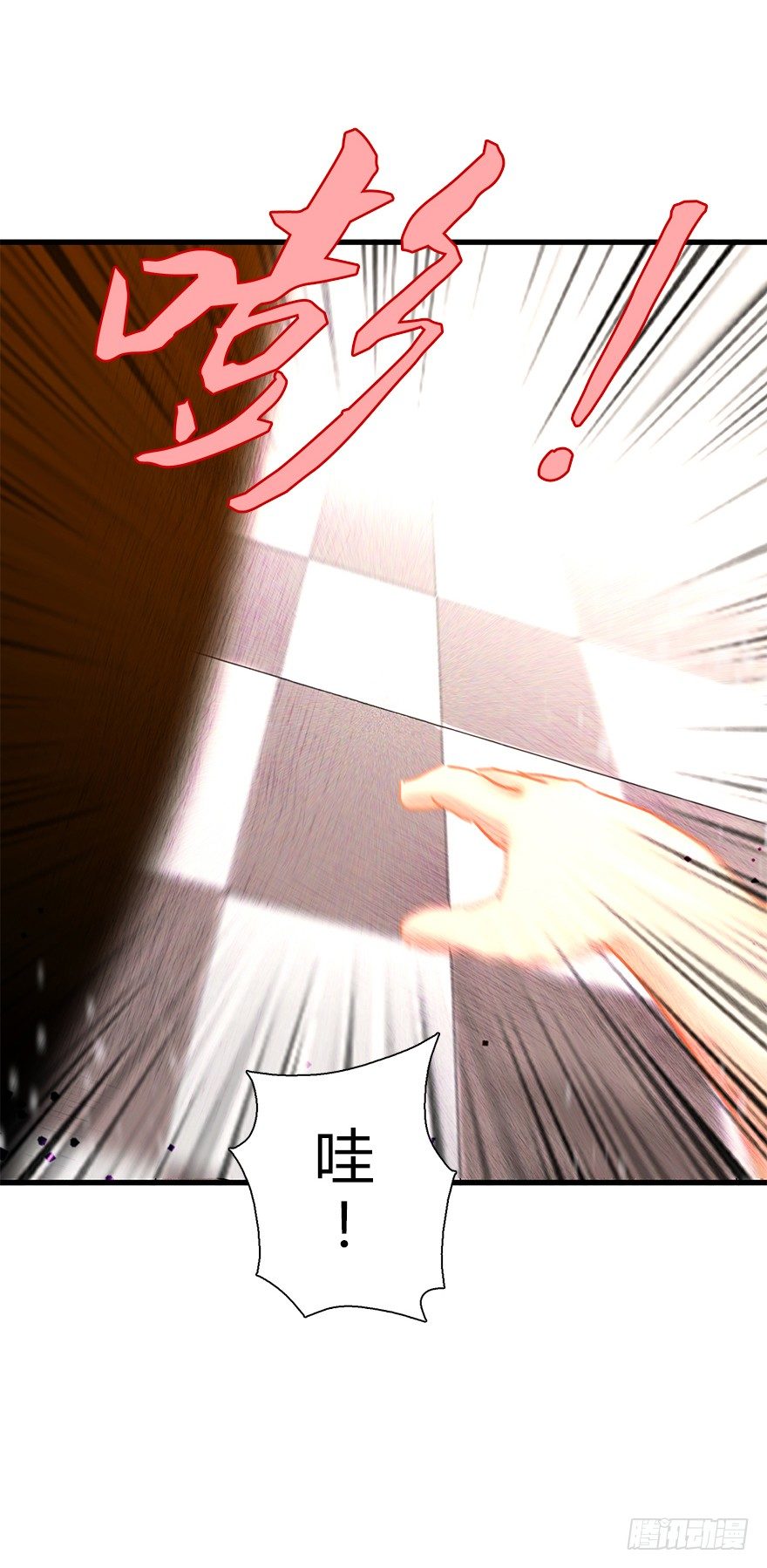 第三十九集 雾中的学校(1/2)-第40话