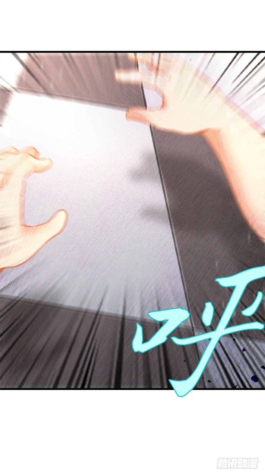 第三十九集 雾中的学校(1/2)-第40话