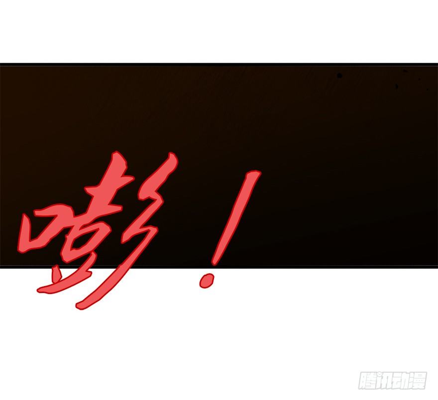 第三十九集 雾中的学校(1/2)-第40话