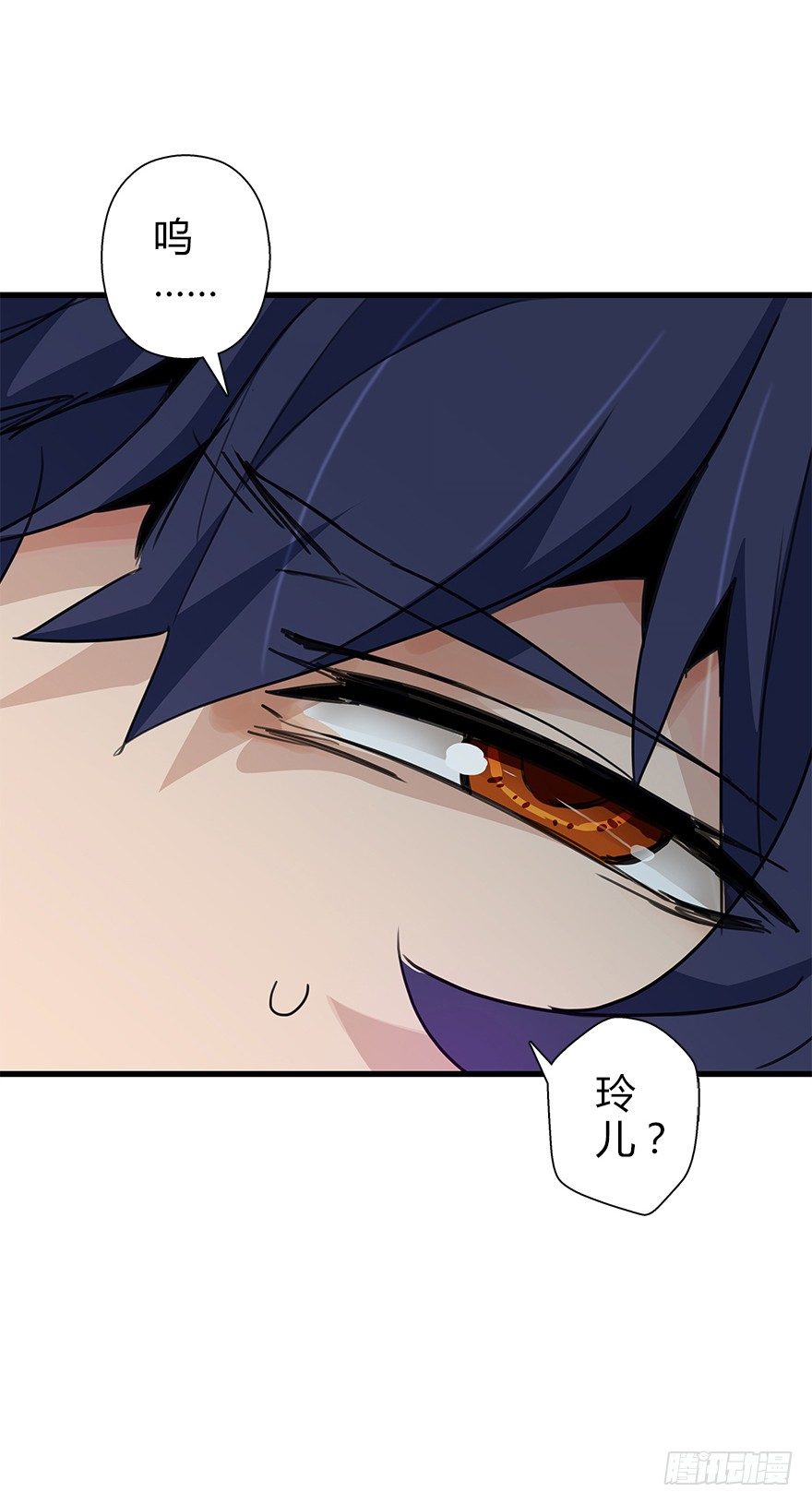 第三十九集 雾中的学校(1/2)-第40话