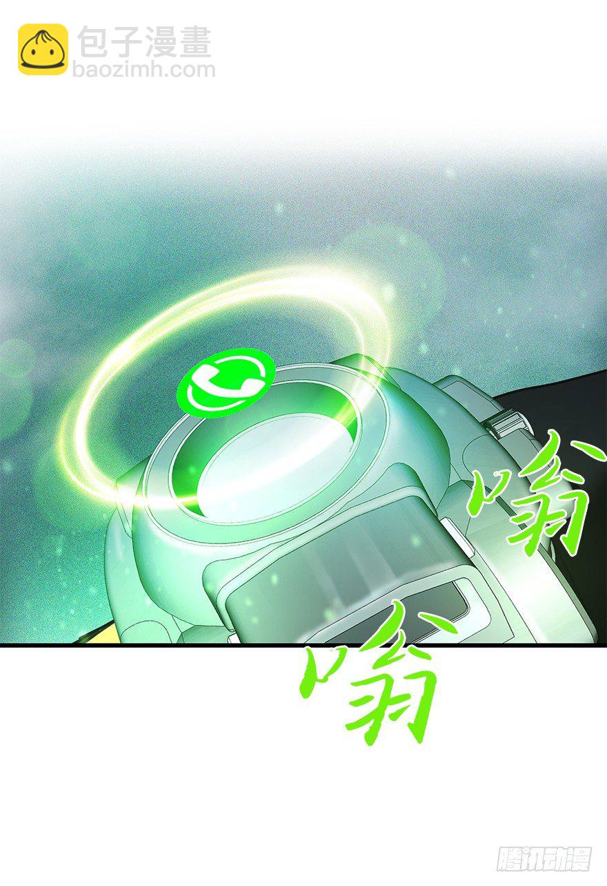 第三十九集 雾中的学校(1/2)-第40话