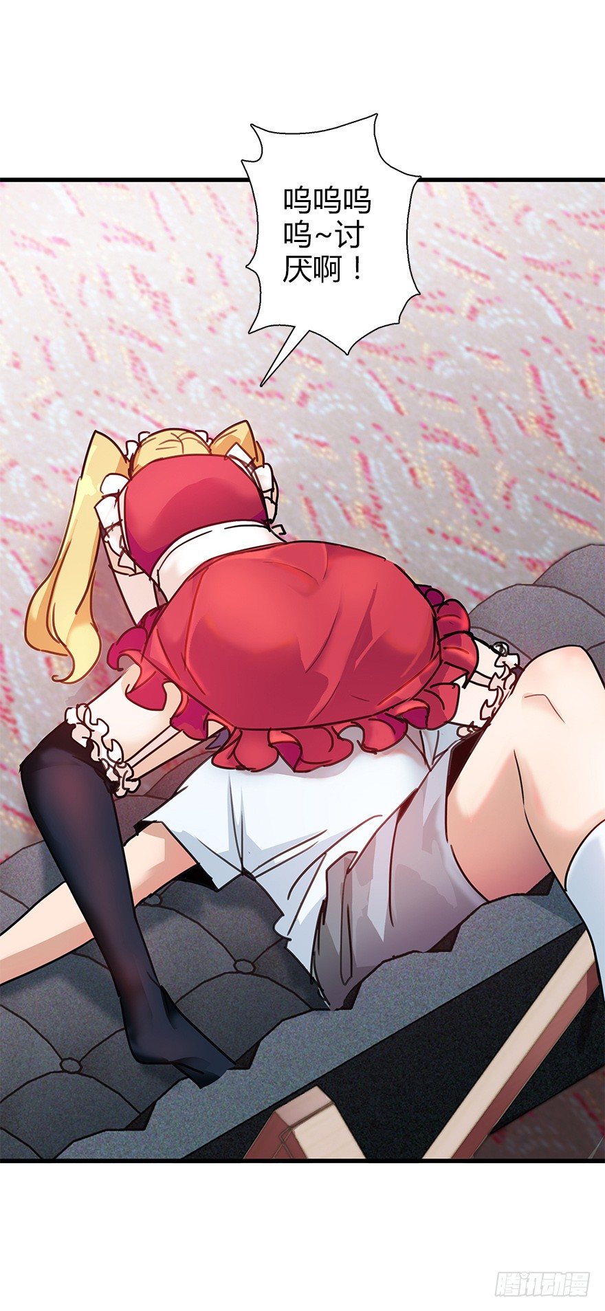 第四十一集 赌博(1/2)-第42话