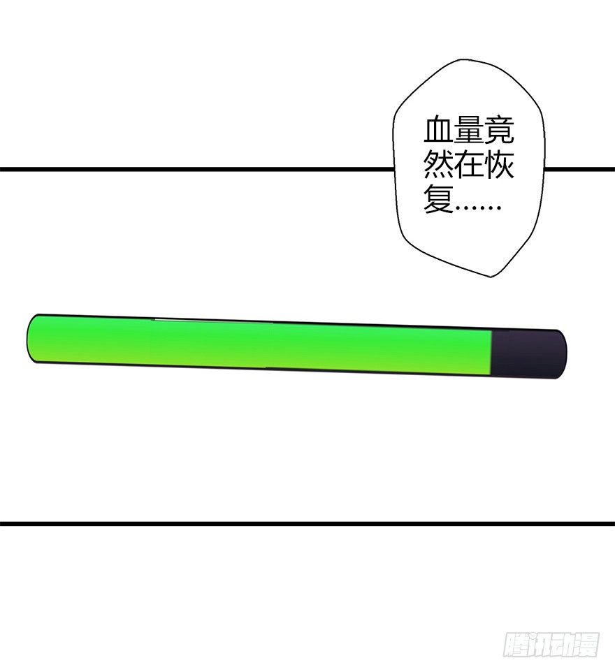 第四十一集 赌博(1/2)-第42话