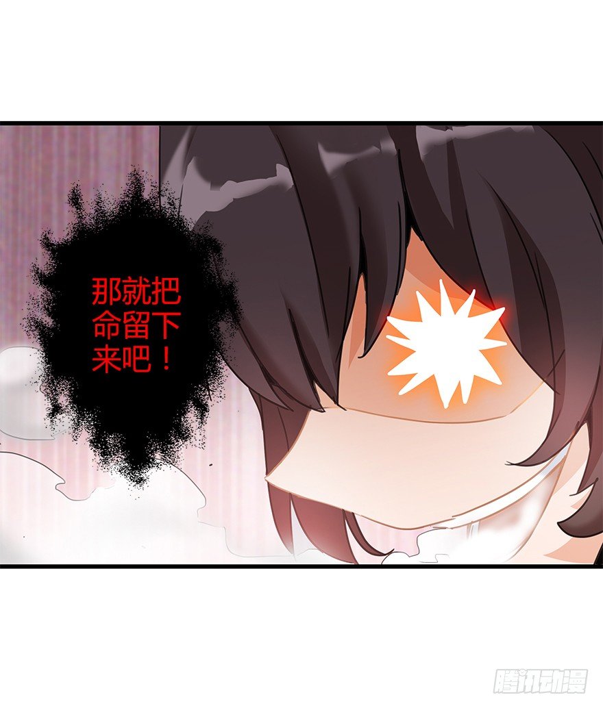 第四十一集 赌博(1/2)-第42话