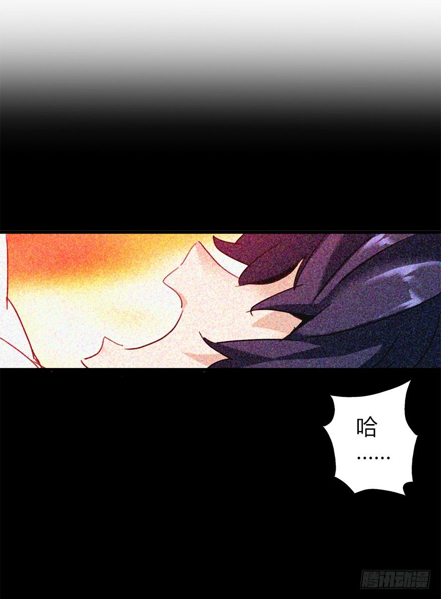 第四十一集 赌博(1/2)-第42话