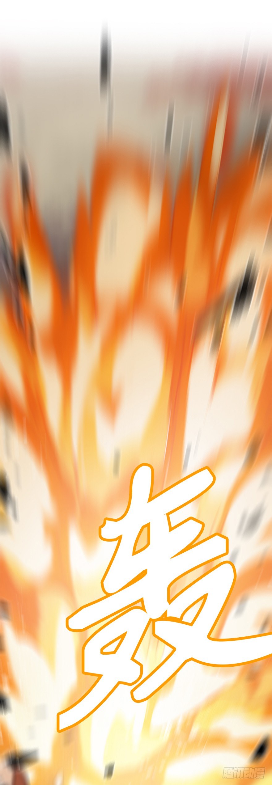 第四十三集 避战(1/2)-第44话