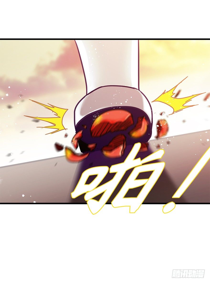 第四十三集 避战(1/2)-第44话