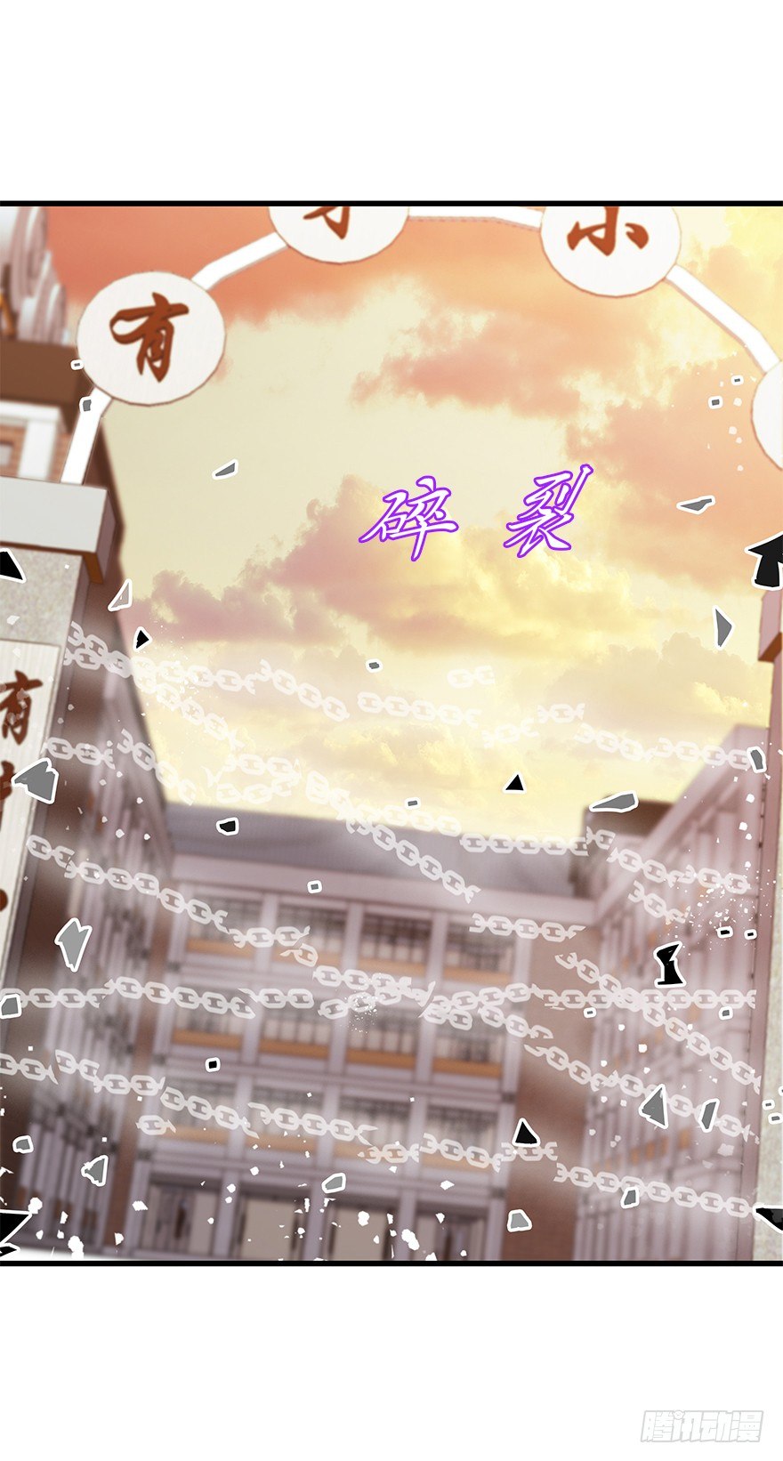 第四十三集 避战(1/2)-第44话