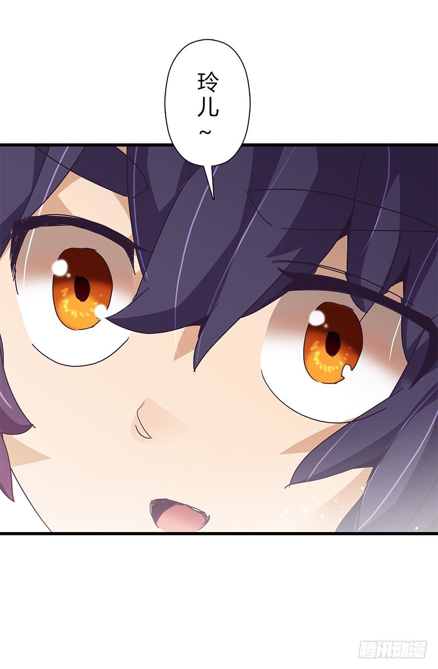 第四十三集 避战(1/2)-第44话