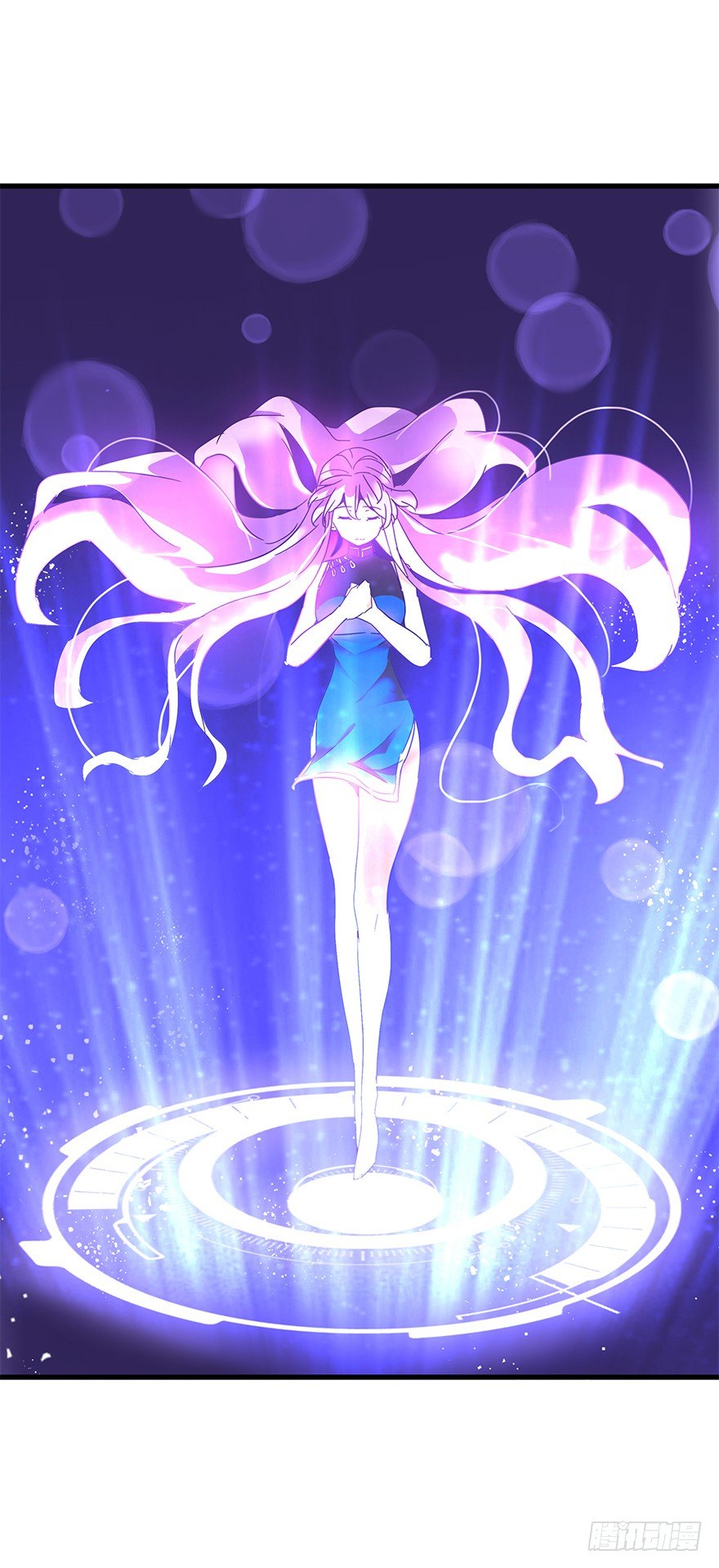 第四十三集 避战(1/2)-第44话