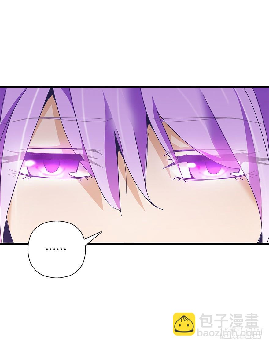 第四十三集 避战(1/2)-第44话