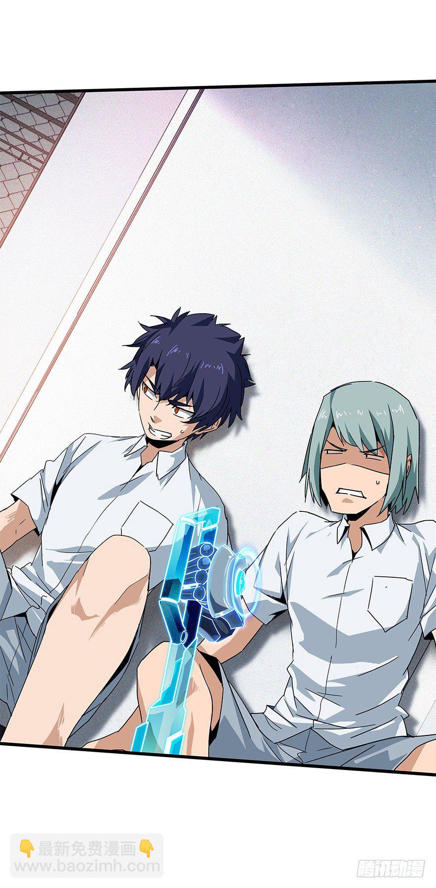 第四十五集 探索(1/2)-第46话