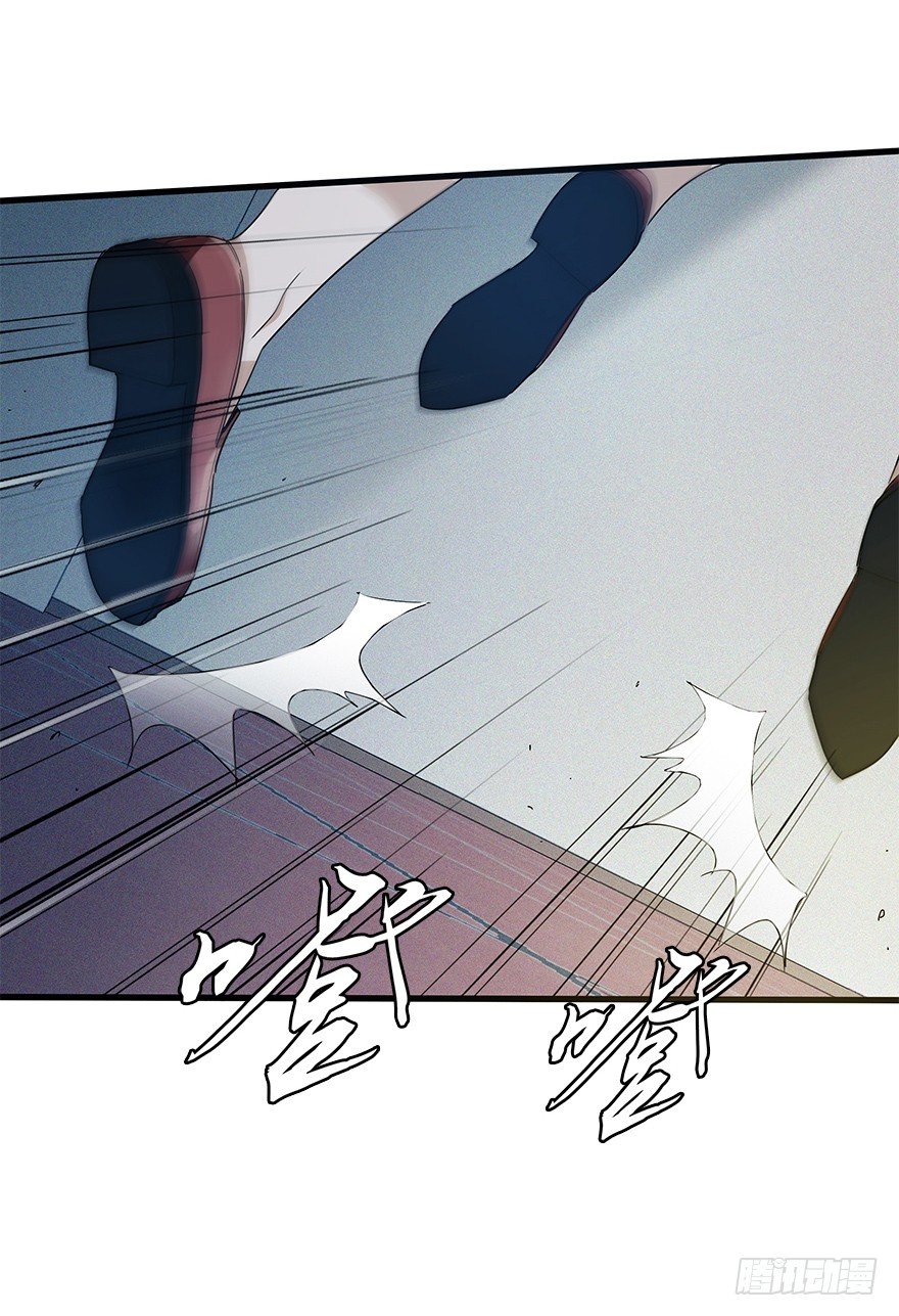 第四十五集 探索(1/2)-第46话