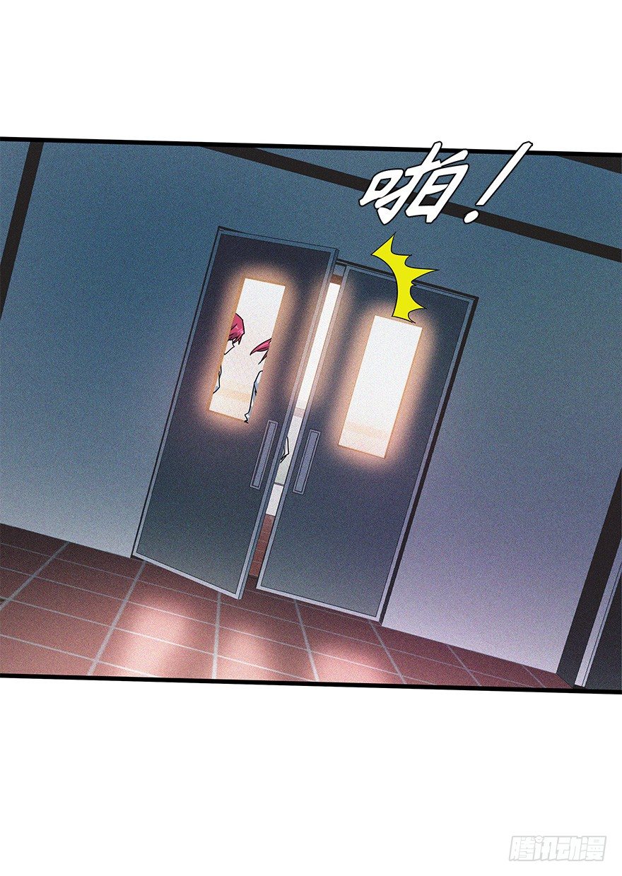 第四十五集 探索(1/2)-第46话