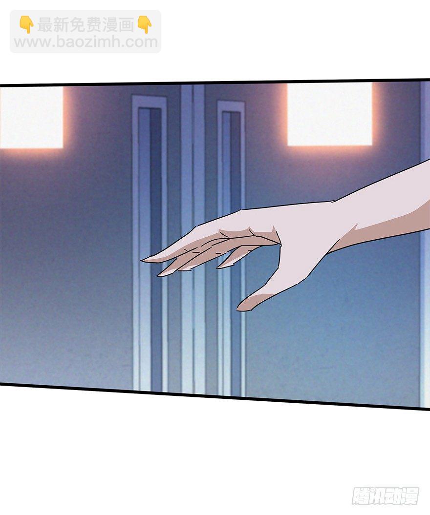 第四十五集 探索(1/2)-第46话