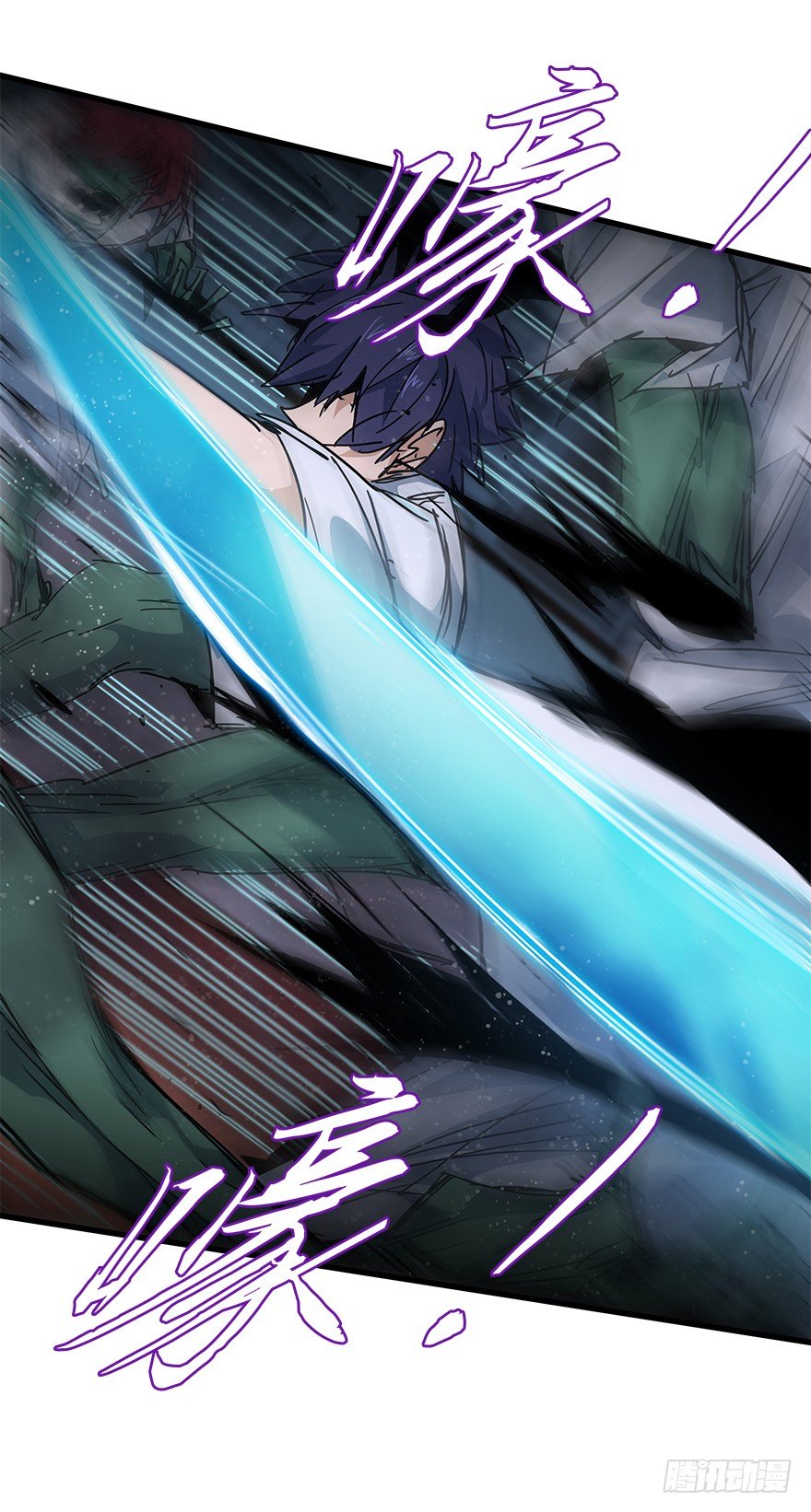 第四十七集 异变(1/2)-第48话